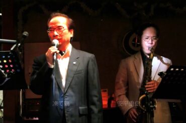 夜明けのブルース . 凍て鶴 . 博多ア ラ・モード . 五木ひろし /  安平重信