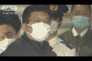 無許可の中国製医療機器を広告か　中国籍の男を逮捕(2020年12月3日)