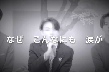 #BTS#ARMYへ#グク#きみの瞳が問いかけている#Youreyestell
