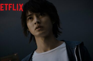 『今際の国のアリス』出演キャスト特別映像 - Netflix