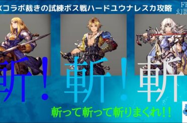 ガチマヤー 永遠の厨二病系youtuber Tkhunt ガチマヤー 永遠の厨二病系youtuber Tkhunt