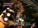 ダイヤモンドカップ - THE イギーポップ狂 チャコペンシルズ
