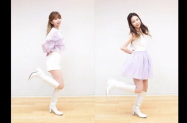 【NiziU MAYA&RIKU】「Step and a step」のポイントダンス'ウサギダンス'....'優雅な魅力が感じられる妖精たちのダンス'