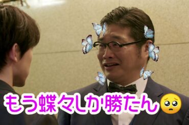 映画『フード・ラック！食運』Go To ミート動画072「これしか勝たん」編