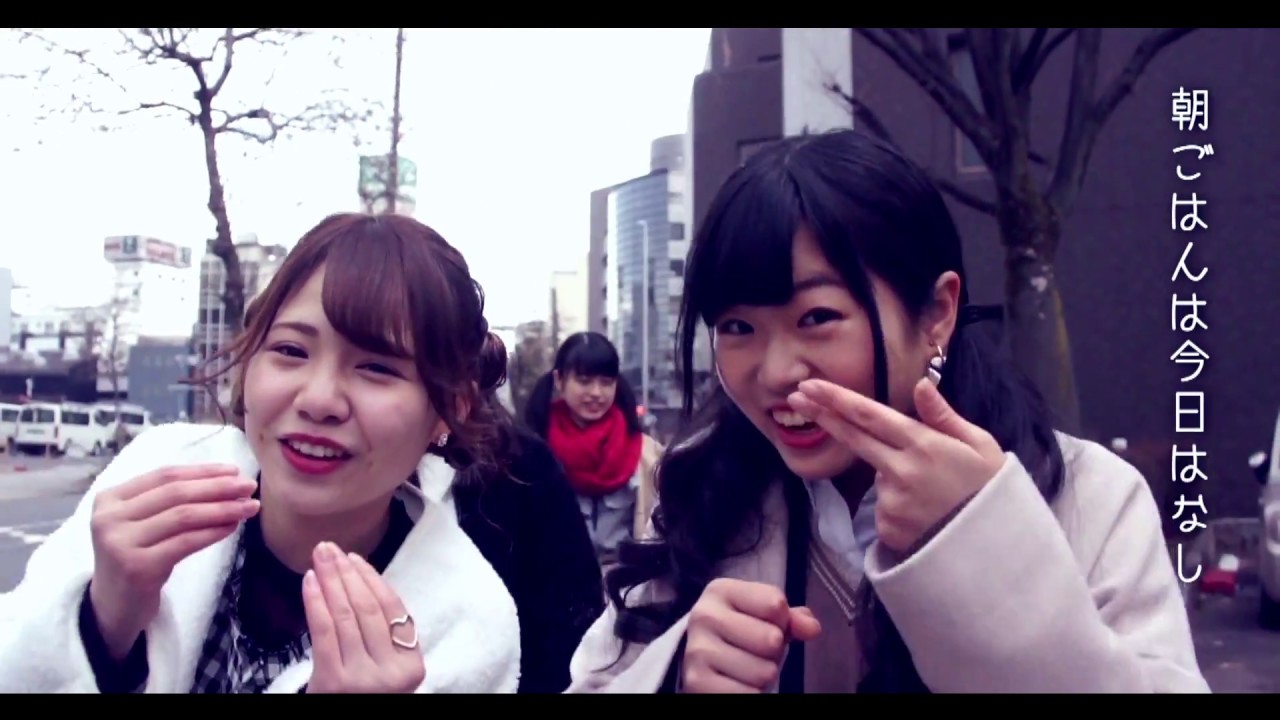 らじお女子　　”朝が来る”　　Music Video