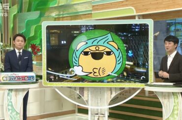 【12月8日(火)の天気予報】日中は風冷たく…防寒をしっかり！来週は真冬の寒さに【近畿地方】