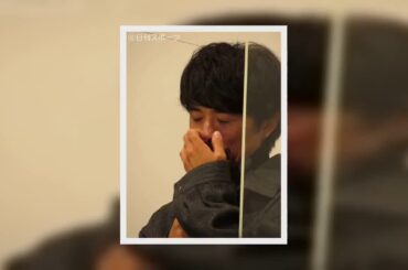 ✅  井ノ原快彦“息子”道枝駿佑の手紙に涙「うれしい」｜ニフティニュース