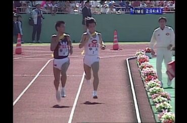 【公式】第31回 出雲全日本大学選抜駅伝＜第8回大会ハイライト/1996年10月10日開催【優勝】早稲田大学＞