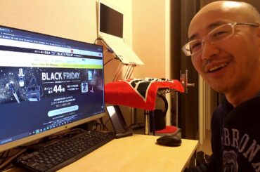 アラフィフ派遣エンジニアの冷蔵庫購入の夢破れる！？2020年楽天ブラックフライデーは買いまわりセールに！