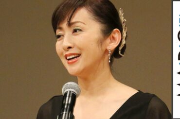 斉藤由貴「お母さん、ごめんね」と涙にじませる　32年ぶりブルーリボン賞受賞　「第60回ブルーリボン賞」授賞式