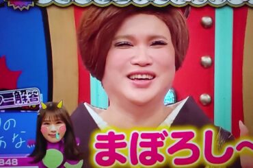 渋谷凪咲 NMB48 AKB48 柏木由紀