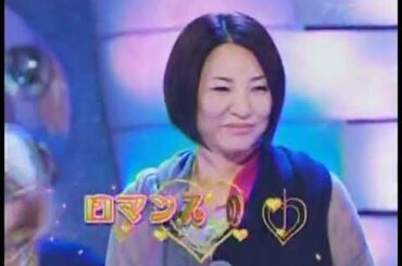 広瀬香美　スペシャルメドレー/ロマンス〜愛が〜ゲレンデ