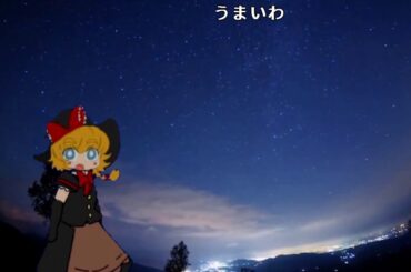 バトルクッキー Tkhunt バトルクッキー Tkhunt