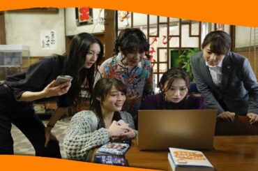 ✅  七人の秘書：第7話視聴率13.9％で好調維持　“影の軍団”が伊原六花救うべく動く　次週最終回