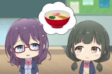 ミニアニメ / Adachi and Shimamura chiba #23