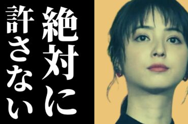 渡部建に対する佐々木希の現在の心境が判明し驚愕の声が止まらない…