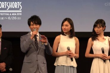 【citrus】ショートショート フィルムフェスティバル ＆ アジア 2016