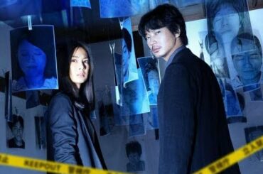 今週の激推シネマ：「ドクター・デスの遺産」綾野剛＆北川景子がバディーに　「さくら」北村匠海、吉沢亮、小松菜奈が共演