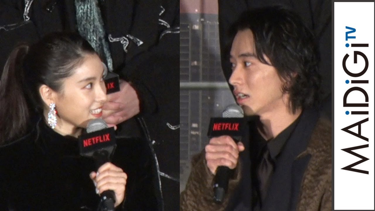 山崎賢人「かろうじて肉体型」? 土屋太鳳が優しくフォロー 「今際の国のアリス」プレミアイベント 山崎賢人「かろうじて肉体型」? 土屋太鳳が優しくフォロー 「今際の国のアリス」プレミアイベント