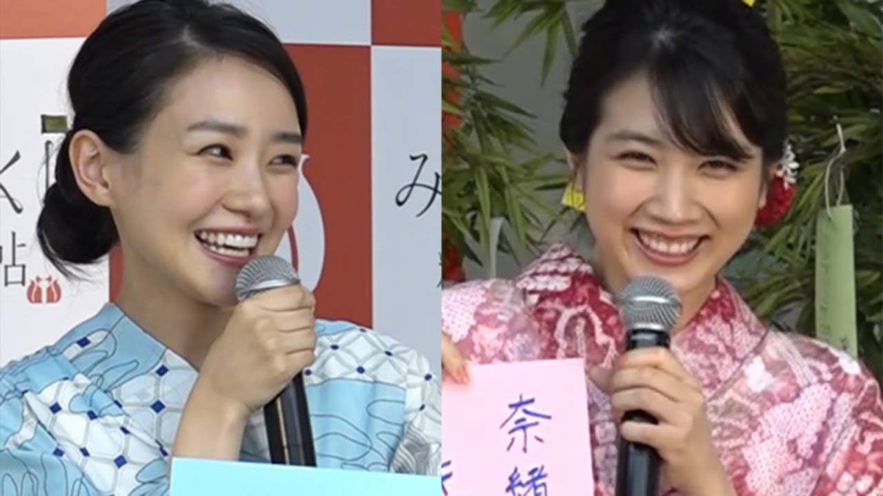 松本穂香&奈緒が仲良すぎ!互いに褒め合う相思相愛「キャンプ行きたい」 映画「みをつくし料理帖」記者会見イベント 松本穂香&奈緒が仲良すぎ!互いに褒め合う相思相愛「キャンプ行きたい」 映画「みをつくし料理帖」記者会見イベント