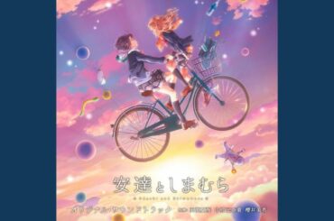今までも