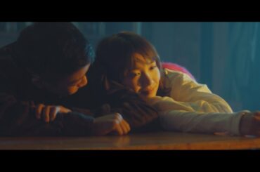 瑛人 / 僕はバカ (Official Music Video)