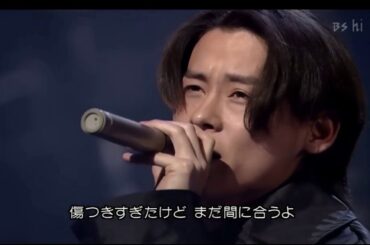 I for You (紅白歌合戦)