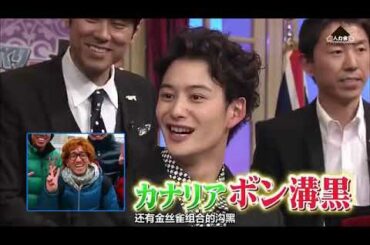 【岡田 将生】【濱田 岳】福田岡田バイク