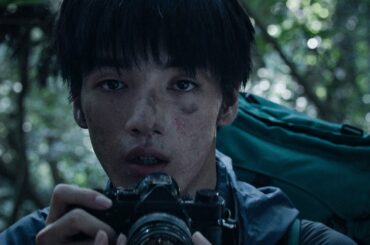 映画「青い、森」予告編