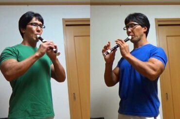 バッハ「主よ人の望みの喜びよ」リコーダー演奏！2週間の練習の成果は？