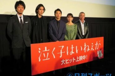 ✅  仲野太賀「恐れ多い」強烈な縁の柳葉に恐縮しきり - シネマ : 日刊スポーツ