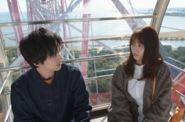 ✅  有村架純「姉ちゃんの恋人」６話桃子は動揺７・３％ - ドラマ : 日刊スポーツ