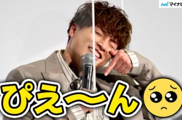 白濱亜嵐、GENERATIONS小森隼の作ったキャッチコピー思い出せず「ぴえ～ん」!?　映画『10万分の1』初日舞台挨拶