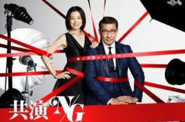 共演NG：提供での“共演”が話題　サントリー＆キリンがツイッターで“乾杯”　「最後まで粋だった」と話題に......