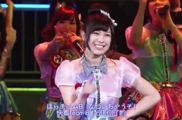 チームB推し - 梅田チームB