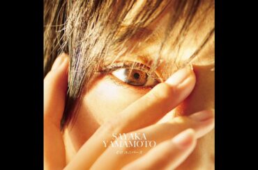 【カラオケ｜キー -5】ゼロ ユニバース／山本彩