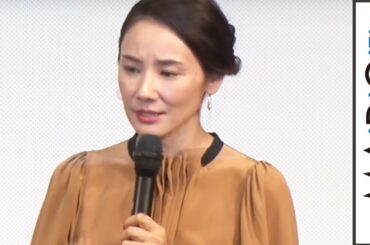 吉田羊、難しい役どころに悩む　太賀と舞台あいさつ　映画「母さんがどんなに僕を嫌いでも」完成披露試写会1