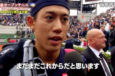 錦織圭が世界の頂点を目指す！　WOWOW「全豪オープンテニス2016」見どころ紹介　#Kei Nishikori 　#WOWOW