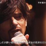 FNS歌謡祭 城田優「even if」2020 12 09