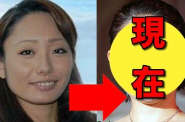 安藤美姫、現在の様子がヤバすぎる・・・