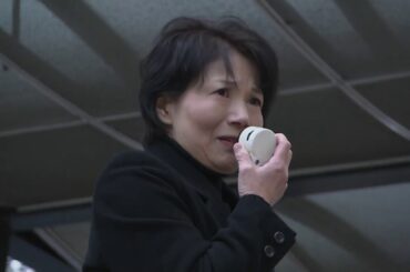 名古屋闇サイト殺人事件描く『おかえり　ただいま』予告編