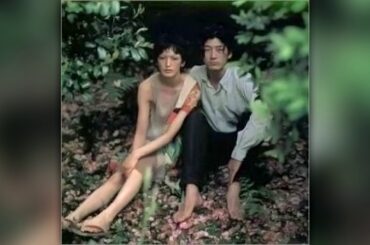 Ichiko Hashimoto - Main Title (Theme from Hakuchi)