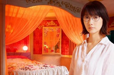 波瑠、淡い恋心を抱く松山ケンイチと…　映画『ホテルローヤル』　Leolaによる主題歌 「白いページの中に」特別映像が解禁