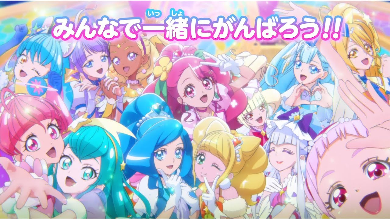 プリキュアから応援メッセージ!劇場版挿入歌「Circle Love ~サクラ~」もお披露目 3世代プリキュア競演「映画プリキュアミラクルリープ」特別映像 プリキュアから応援メッセージ!劇場版挿入歌「Circle Love ~サクラ~」もお披露目 3世代プリキュア競演「映画プリキュアミラクルリープ」特別映像