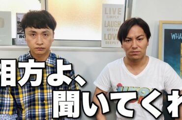 英孝ちゃんが復帰の仕方について語ってくれたぞ。