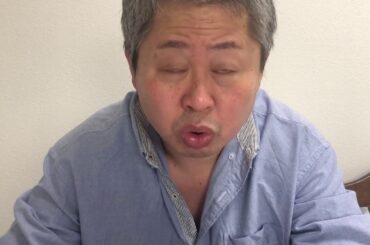 130.豊島を爆買い？なぜ