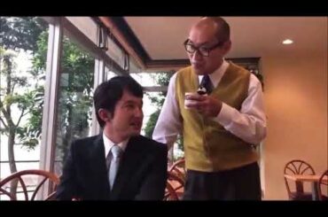 【相棒18】角田課長に おちょくられる青木年男、撮影合間のミニコント！