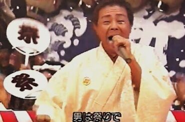 ★ 北島三郎 さん「まつり」★第50回NHK紅白歌合戦（ 1999年12月31日放映 ）