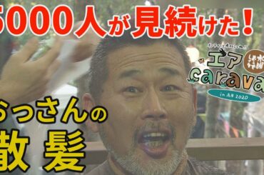 チームナックス Tkhunt チームナックス Tkhunt