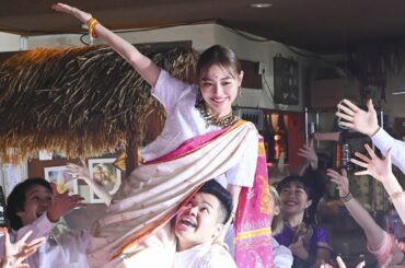 内田理央、インドミュージカル風のダンス＆歌を披露　主演連ドラのワンシーン先行公開